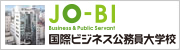 JO-BI 郡山情報ビジネス大学校