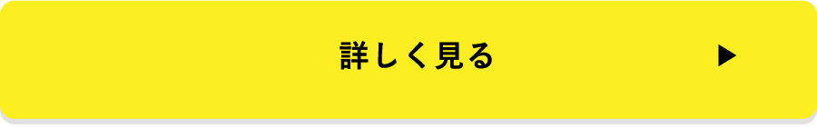 高卒就職 と 進学 で迷っている方へ A D 国際アート デザイン大学校