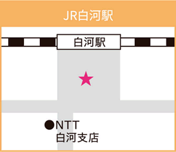 JR白河駅