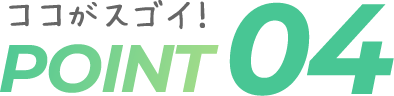 POINT04