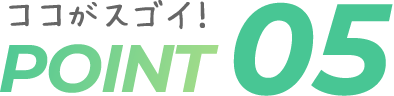 POINT05